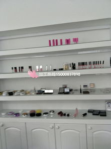 【上海化妝品加工廠上海護膚品加工廠】-