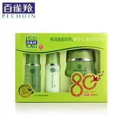 面霜........百雀羚護膚品價格,價格查詢,面霜........百雀羚護膚品怎么樣 10 30元的商品 51比購返利網面霜.....