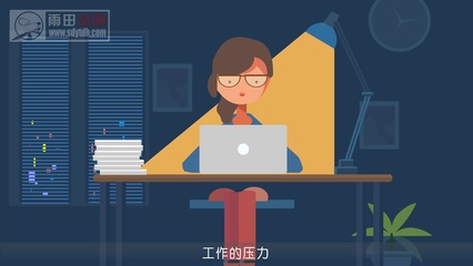 雨田化妝品 MG動畫如何點亮上海美妝市場的新篇章