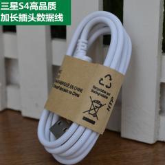 數(shù)據(jù)探析 讓東莞國(guó)產(chǎn)智能手機(jī)連接未來(lái)的關(guān)鍵‘血脈’