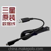 普通手機(jī)數(shù)據(jù)線批發(fā)市場(chǎng)全解析 價(jià)格、供應(yīng)商與采購(gòu)指南